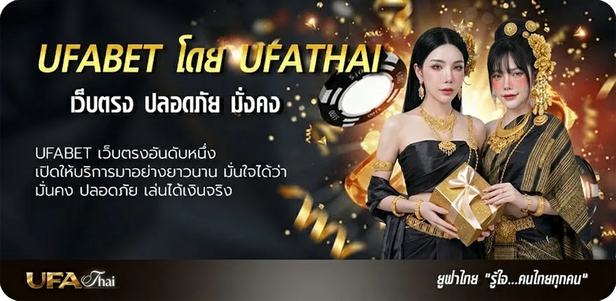 โปรโมชั่น ดูเทนนิสสด ยอดนิยม — แทงบอลออนไลน์ คาสิโน หวย มวย สล็อต ครบวงจร